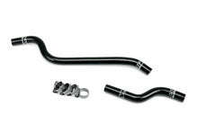 Load image into Gallery viewer, HPS Black Silicone Water Bypass Hose Kit for 2011-2016 Scion tC 2.5L