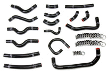 Load image into Gallery viewer, HPS 57-1913-BLK Black Silicone Heater Hose For 1998-2002 Land Cruiser 4.7L V8