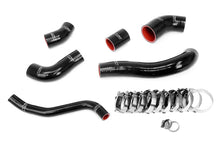 Load image into Gallery viewer, HPS 57-2003-BLK Silicone Intercooler Hose Black