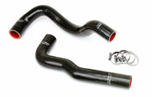 Load image into Gallery viewer, HPS Black Silicone Radiator Hose Kit for 01-05 Lexus IS300 with 1JZ