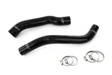 HPS 57-2130-BLK Silicone Radiator Hose Black