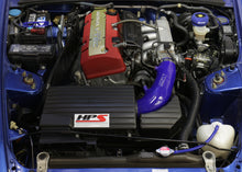 Load image into Gallery viewer, HPS Black Silicone Intake Hose For 2006-2009 S2000 AP2 2.2L F22 drive-by-wire