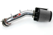 Load image into Gallery viewer, HPS 827-173P Polish Cold Air Intake Kit for 03-07 Honda Accord 2.4L w MAF