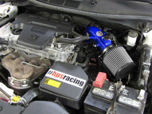 Load image into Gallery viewer, HPS 827-524BL Blue Shortram Air Intake Kit for 12-17 Toyota Camry 2.5L 4Cyl