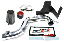 Load image into Gallery viewer, HPS 827-557P Polish Shortram Air Intake for 10-12 Subaru Outback 2.5L Non Turbo