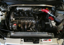 Load image into Gallery viewer, HPS 827-570R Red Shortram Air Intake for 2002-2006 Nissan Altima 2.5L 4Cyl