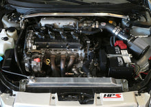 Load image into Gallery viewer, HPS 827-570WB Black Shortram Air Intake for 2002-2006 Nissan Altima 2.5L 4Cyl