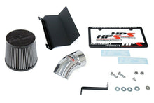 Load image into Gallery viewer, HPS 827-574P Polish Shortram Air Intake for 15-17 Chrysler 200 2.4L w/o MAF