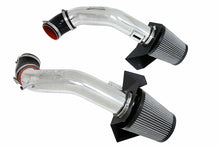 Load image into Gallery viewer, HPS 827-688P Performance Air Intake Aluminum Polished Cone