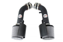 Load image into Gallery viewer, HPS 827-706WB Performance Air Intake Aluminum Black Cone