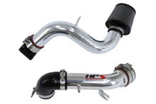 Load image into Gallery viewer, HPS 837-423P Polish Cold Air Intake Kit (Converts to Shortram) Cool Long Ram CAI