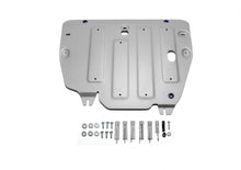 Load image into Gallery viewer, Rival 4x4 Aluminum Engine Skid Plate For 2014-2022 Discovery Sport